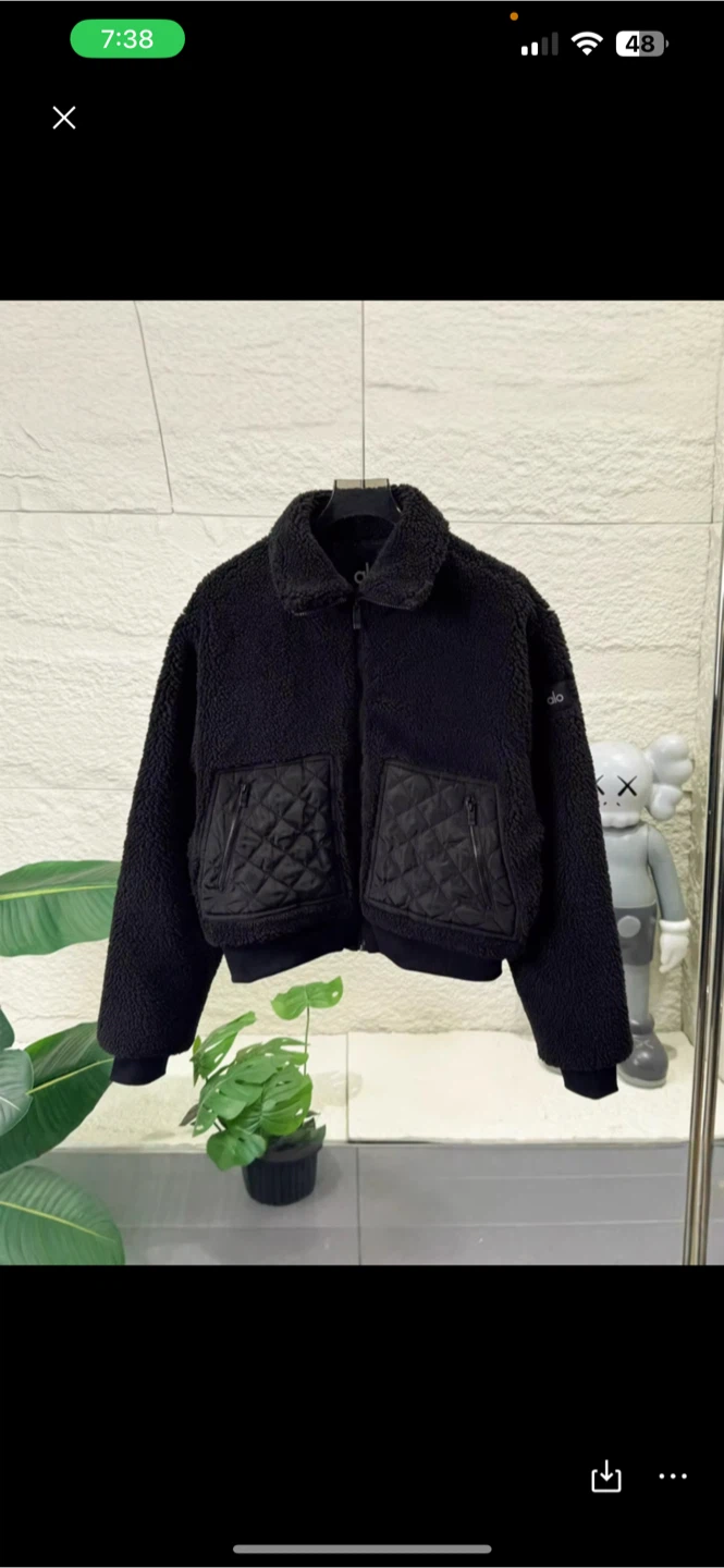 ALO Sherpa Jacket - Black