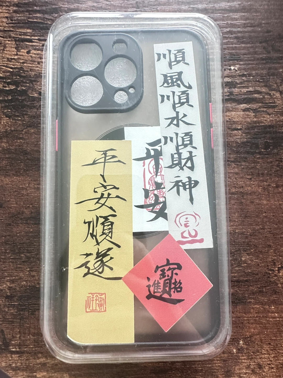 iPhone 14 Pro Max Case