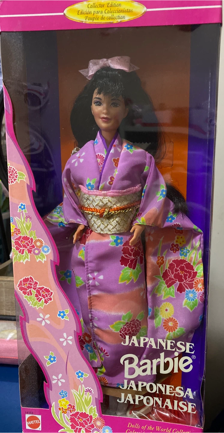 Japanese Barbie - Dolls of the World Collector Edition