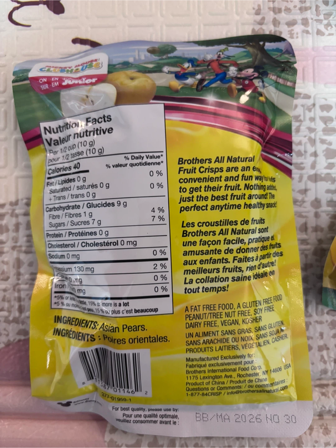 Baby snack - 10 Freeze Dried Fruit Crisps - Apple & Pear - photo 3