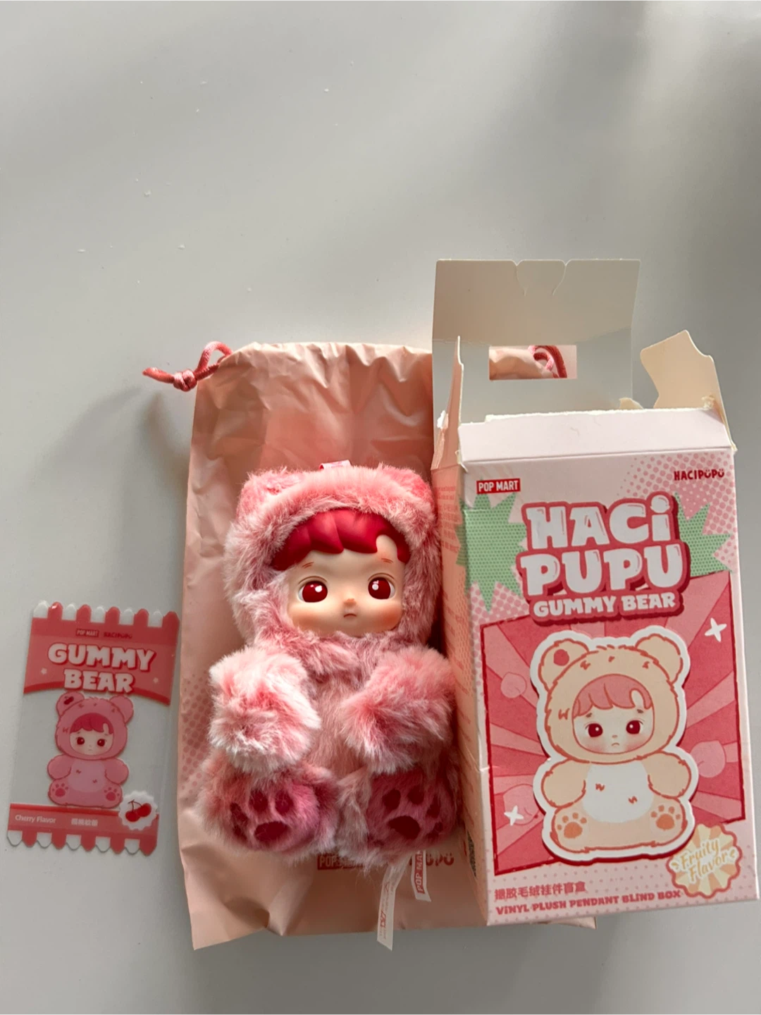 Pop Mart Hacipupu Gummy Bear Plush Pendant