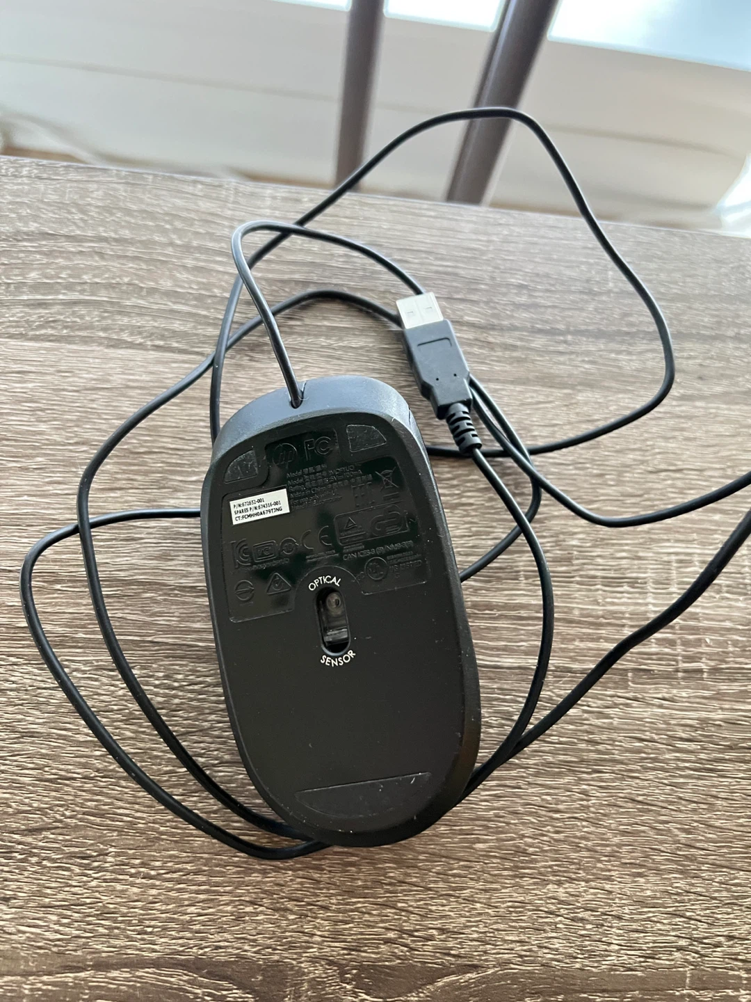 HP USB Optical Mouse - Black - photo 2
