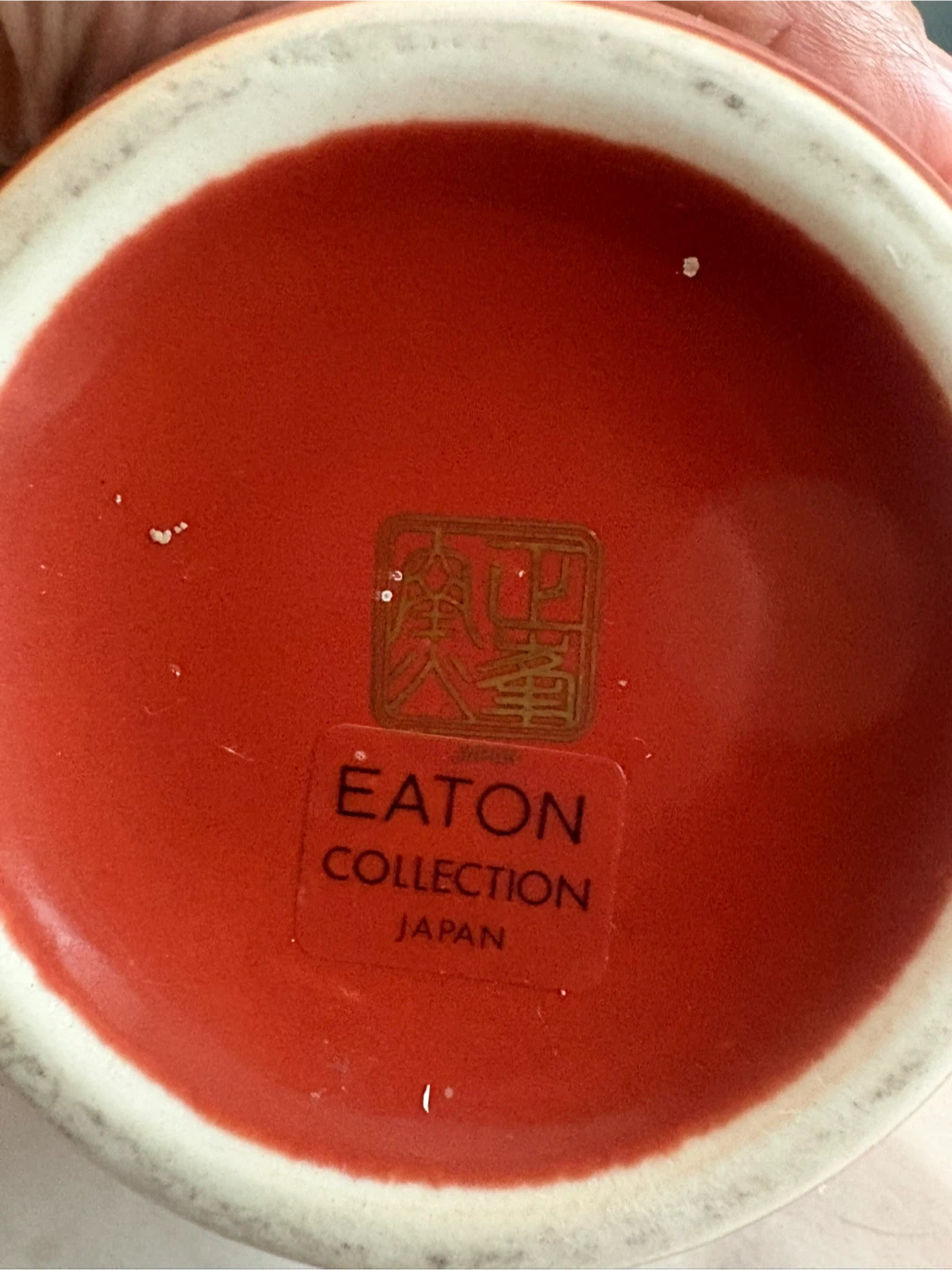 Eaton Collection Japanese Vase - photo 3