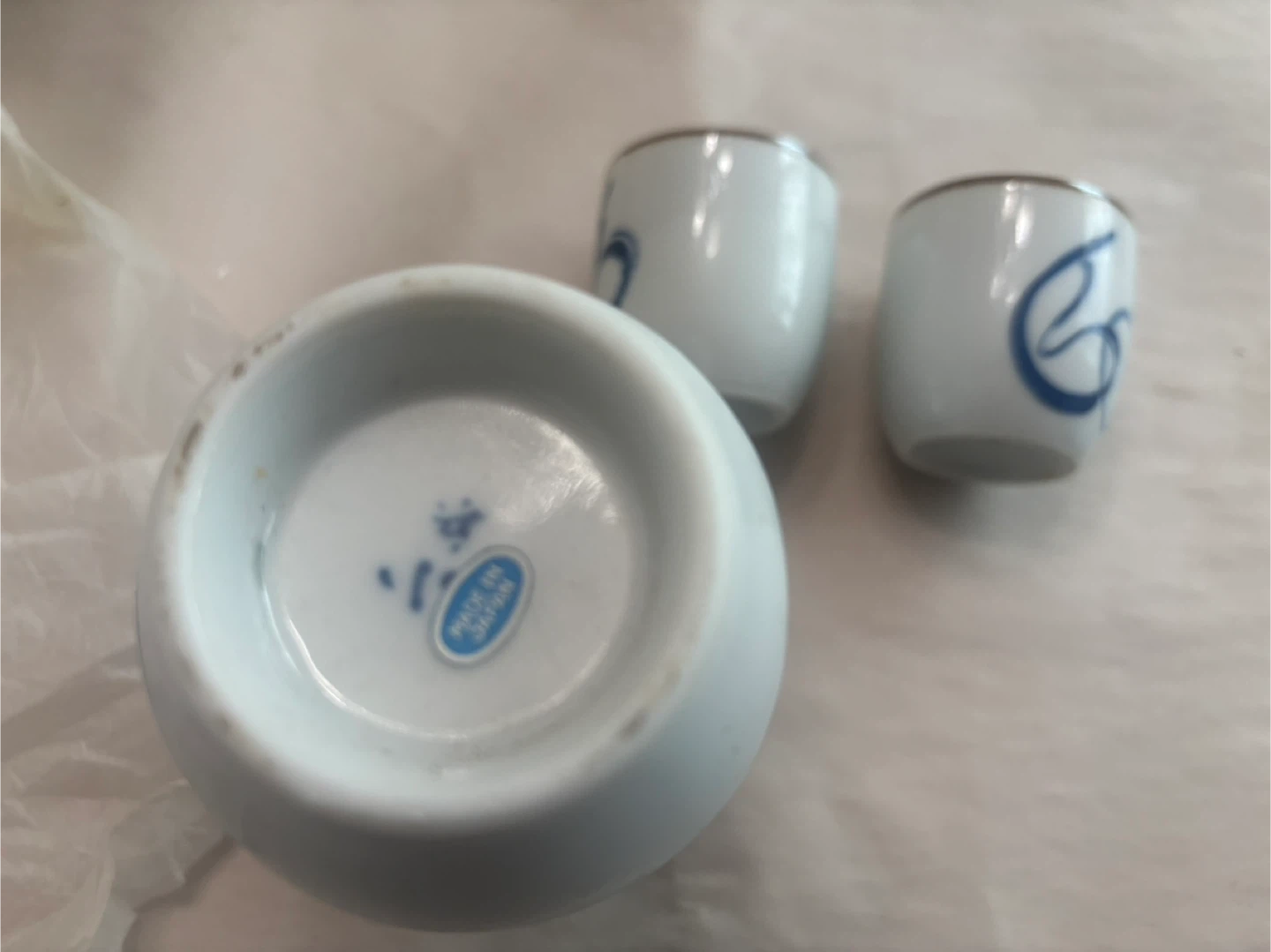 Sake Set Made in Japan - photo 3