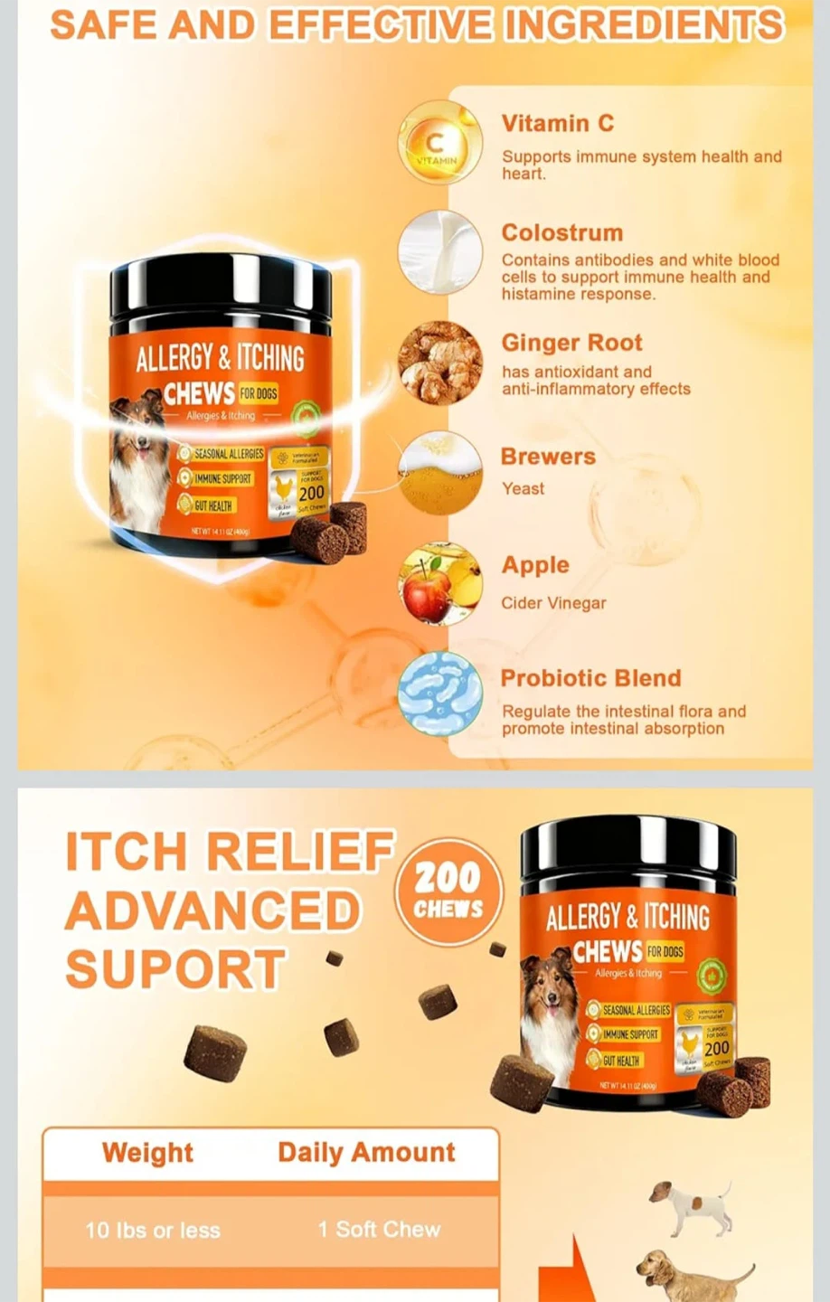 Allergy & Itching Chews for Dogs, 200 Count - photo 2
