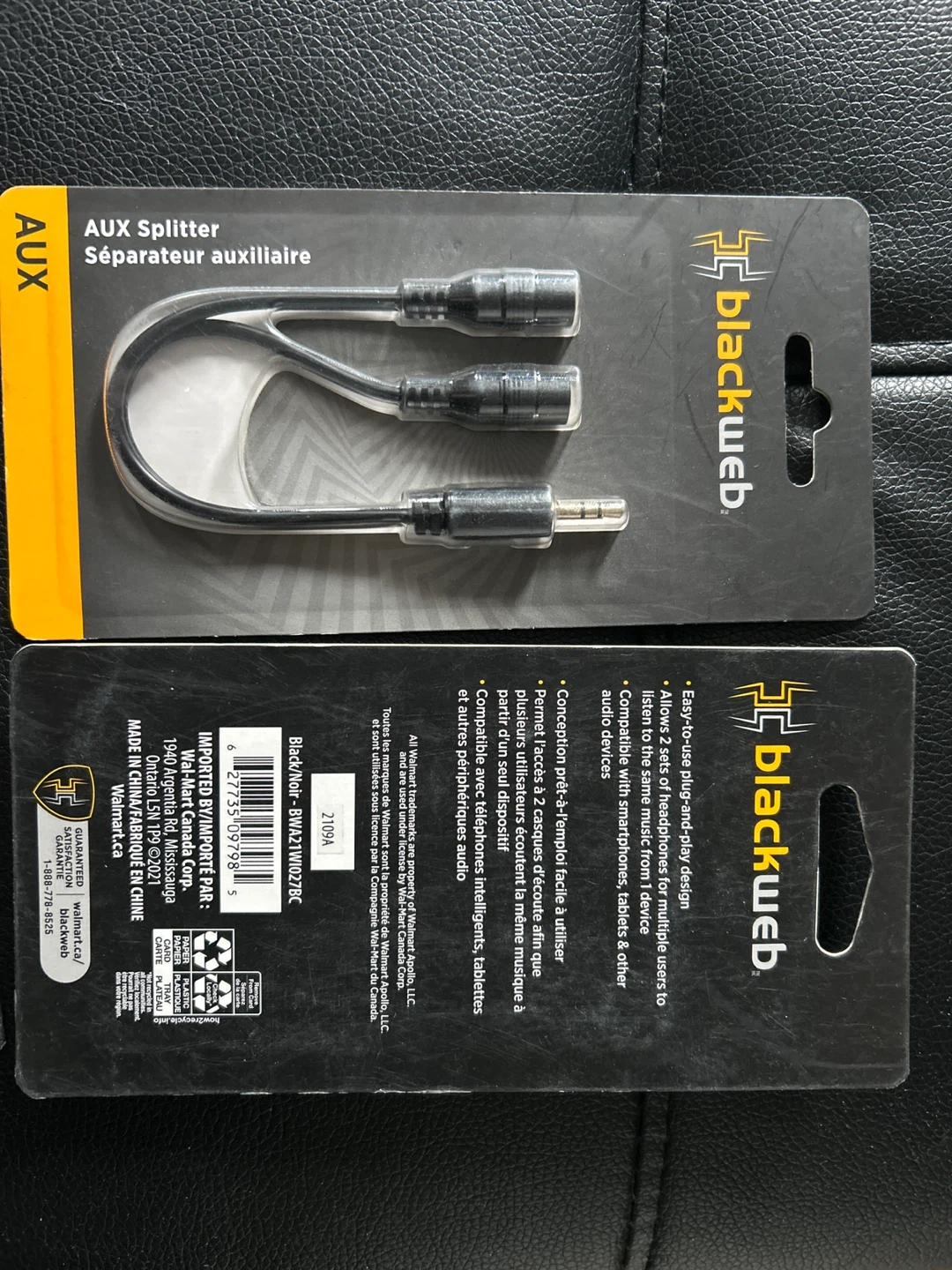 2- Blackweb AUX Splitter - New!