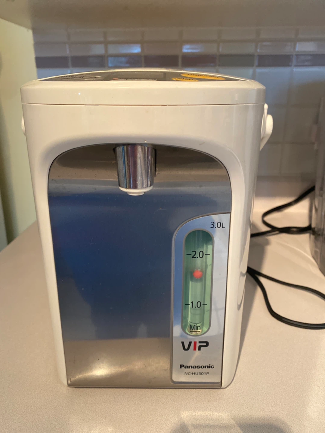 2 itemsPanasonic  Hot Water Dispenser 3 L and Coffeemaker - 3.0L