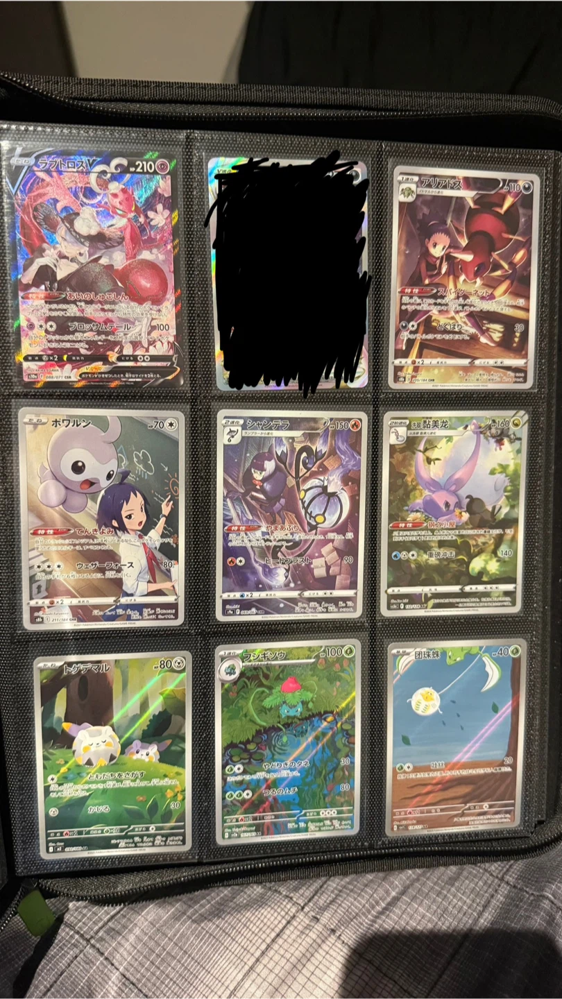Pokemon card lot for sale - photo 5