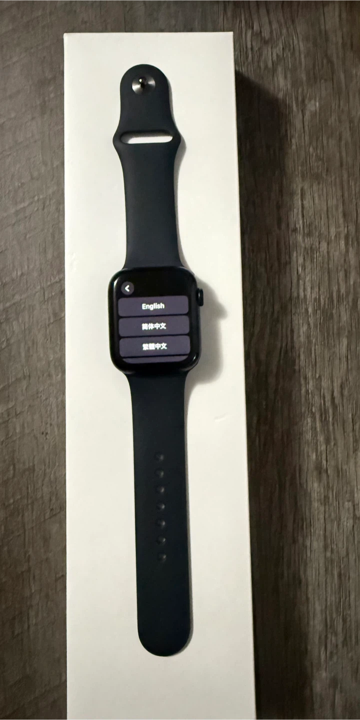 Apple Watch SE (2nd Gen) 44mm Midnight Aluminum