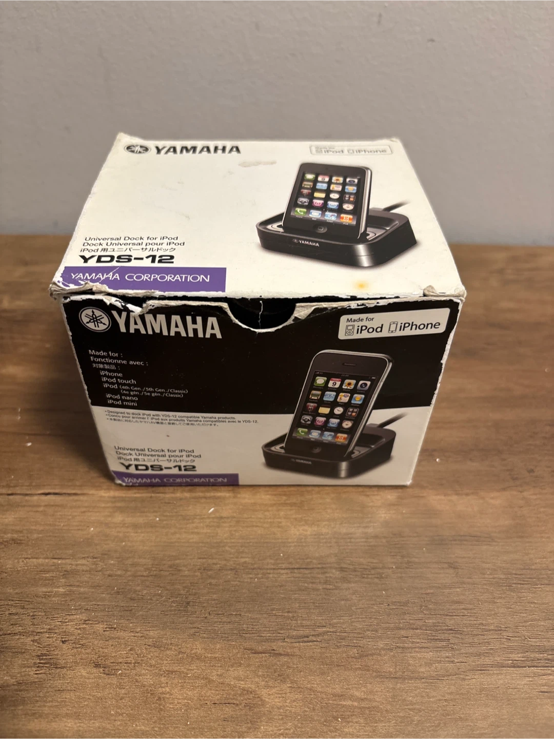 New Yamaha YDS-12 Universal Dock for iPod/iPhone