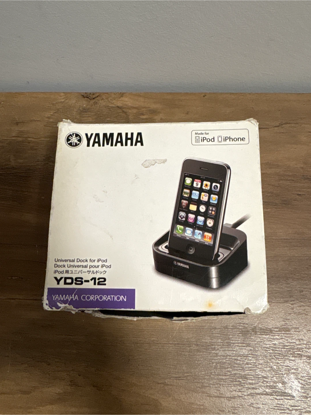 New Yamaha YDS-12 Universal Dock for iPod/iPhone - photo 2