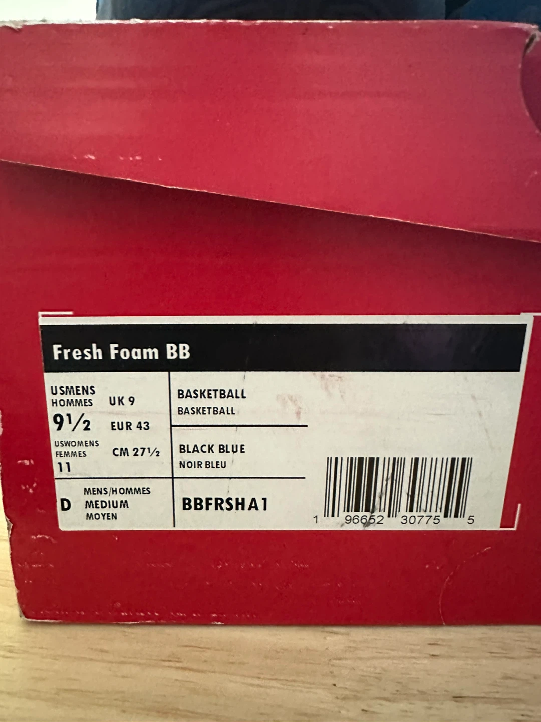 New Balance Fresh Foam BB 'Virtual' BBFRSHA1,BRAND NEW - photo 4