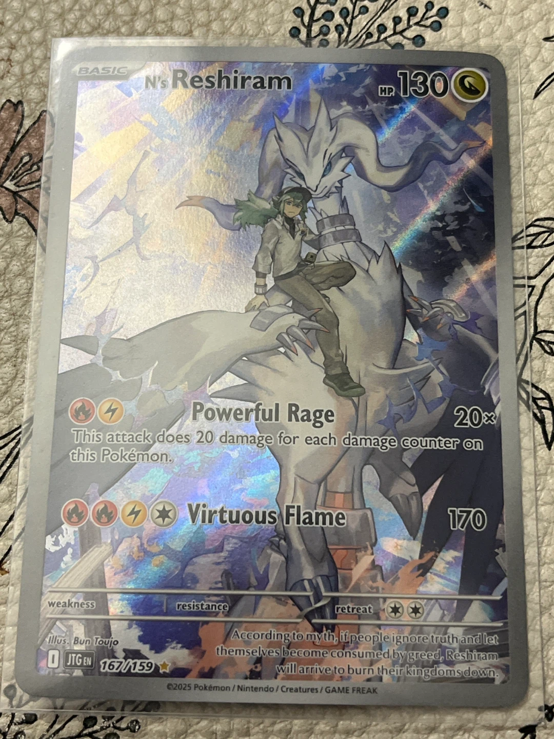 N's Reshiram
