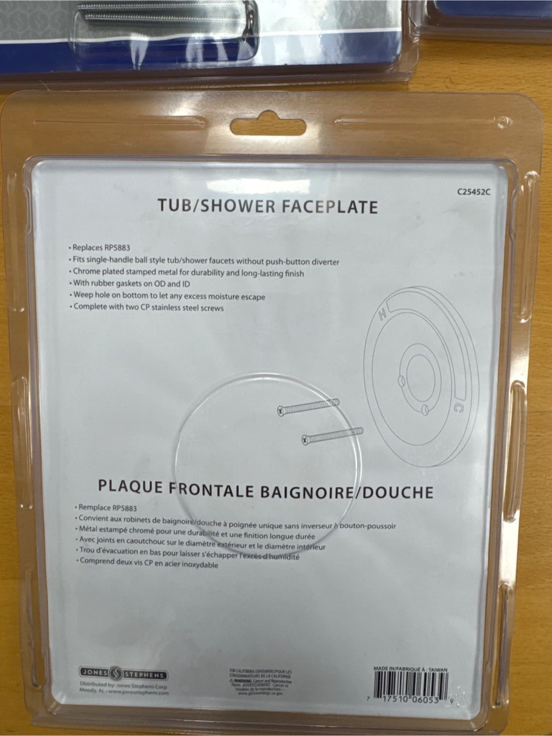 Tub/Shower Faceplate for Delta - photo 2
