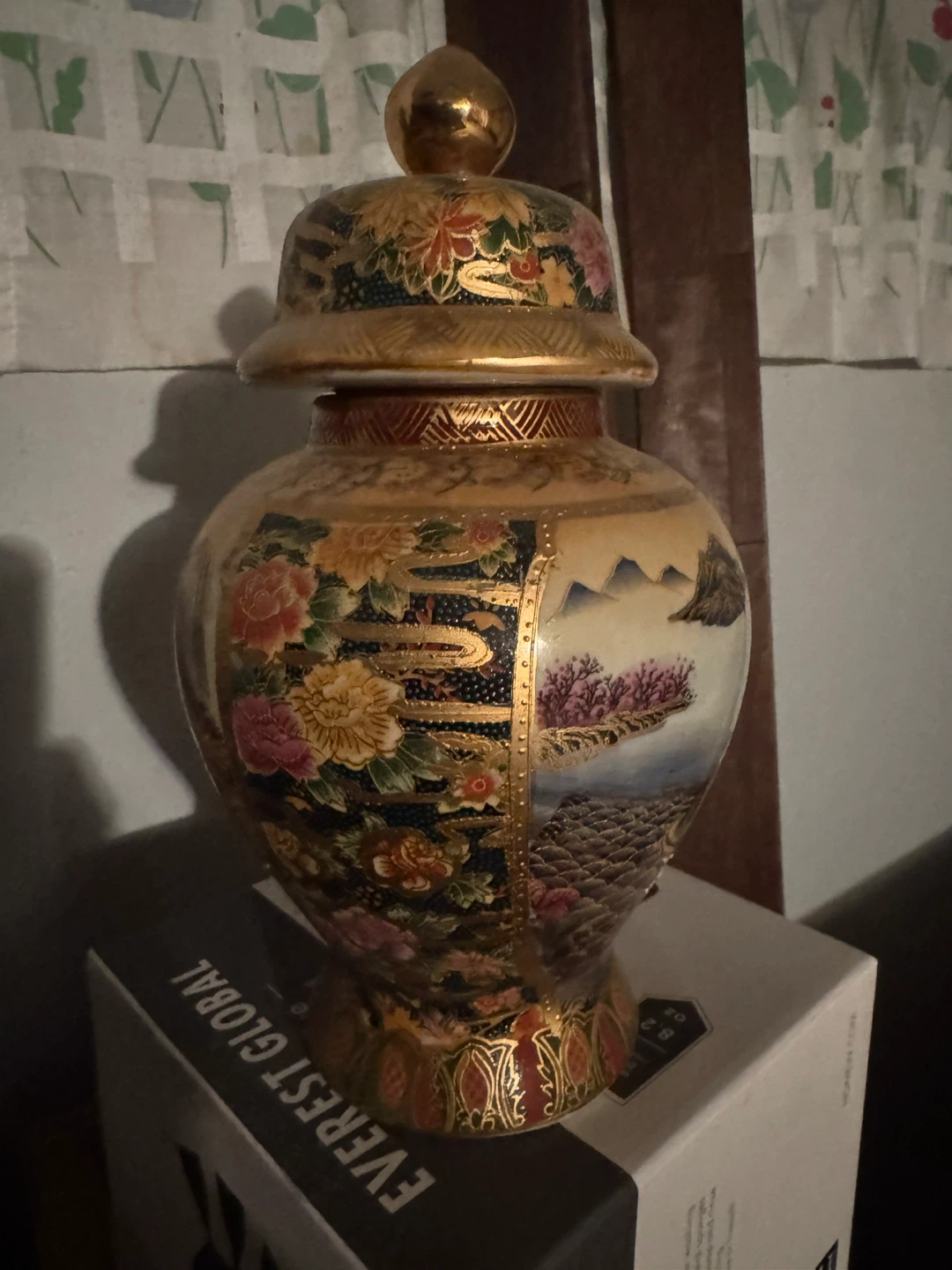 Vintage Chinese Porcelain Ginger Jar with Lid - photo 2