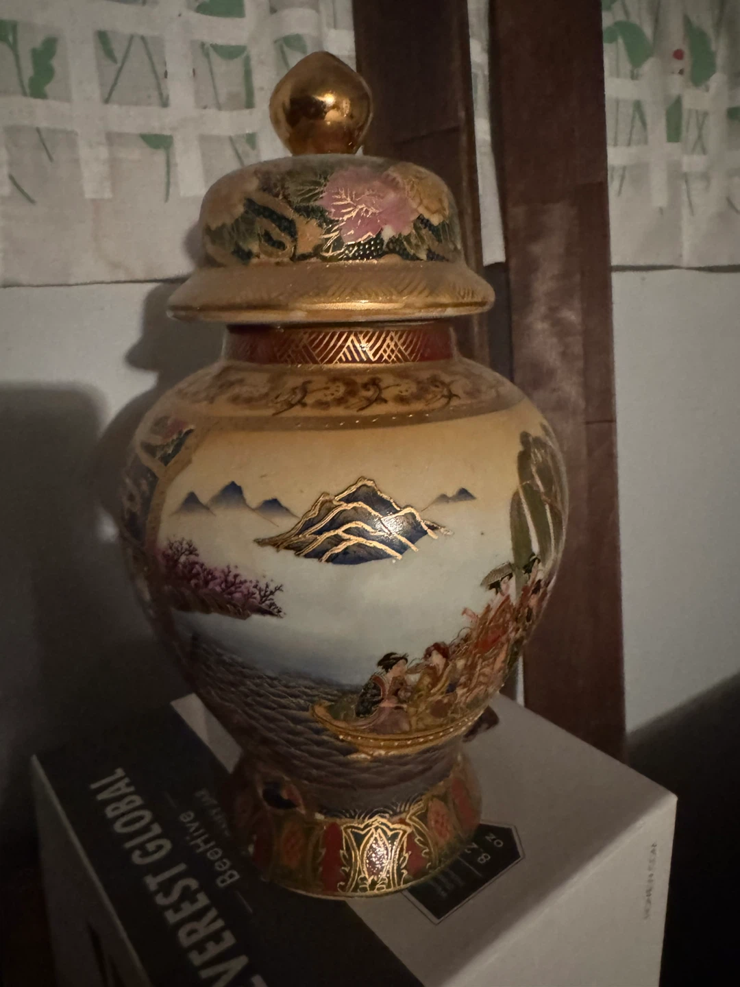 Vintage Chinese Porcelain Ginger Jar with Lid