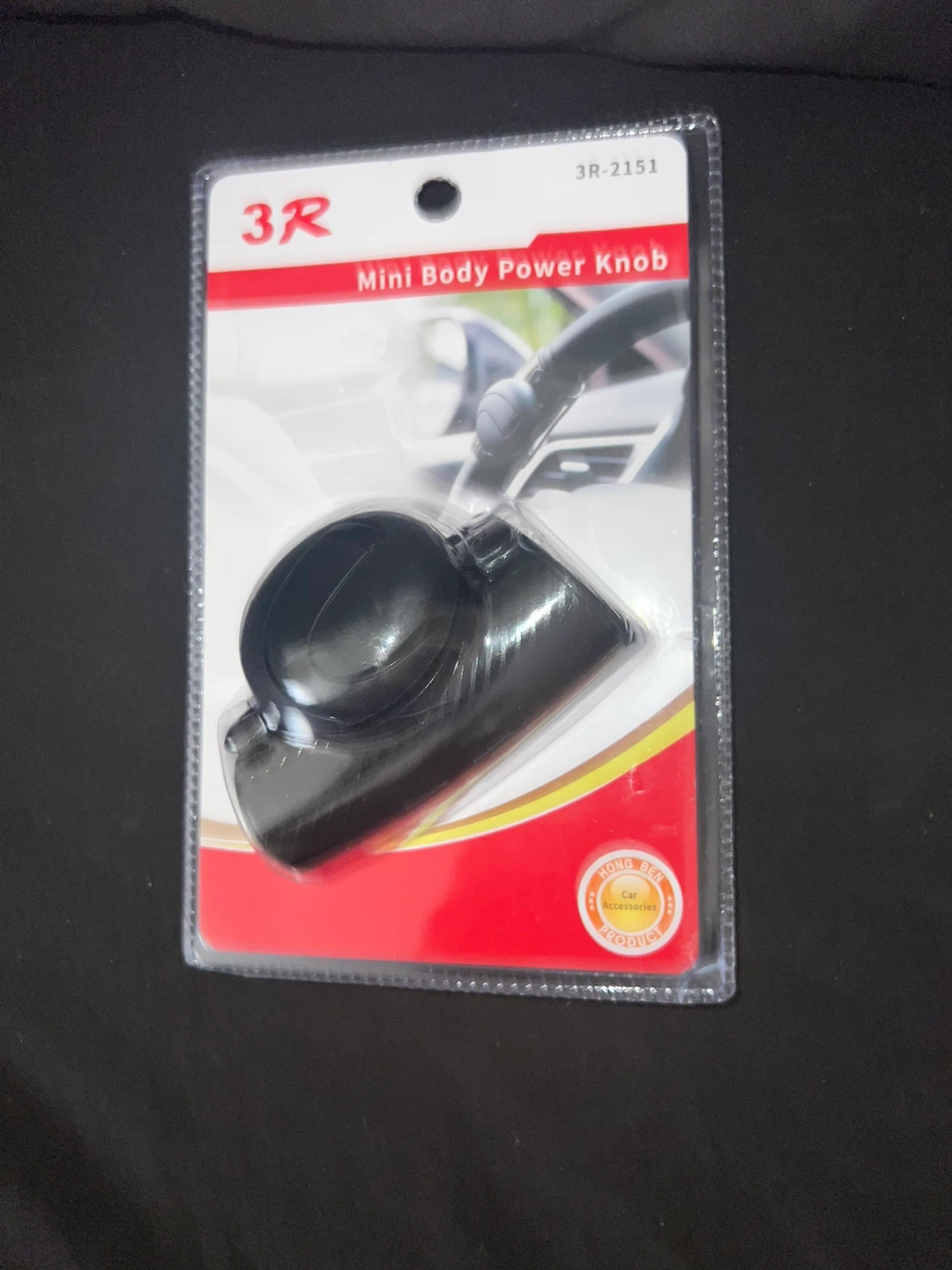 New 3R Mini Body Power Knob