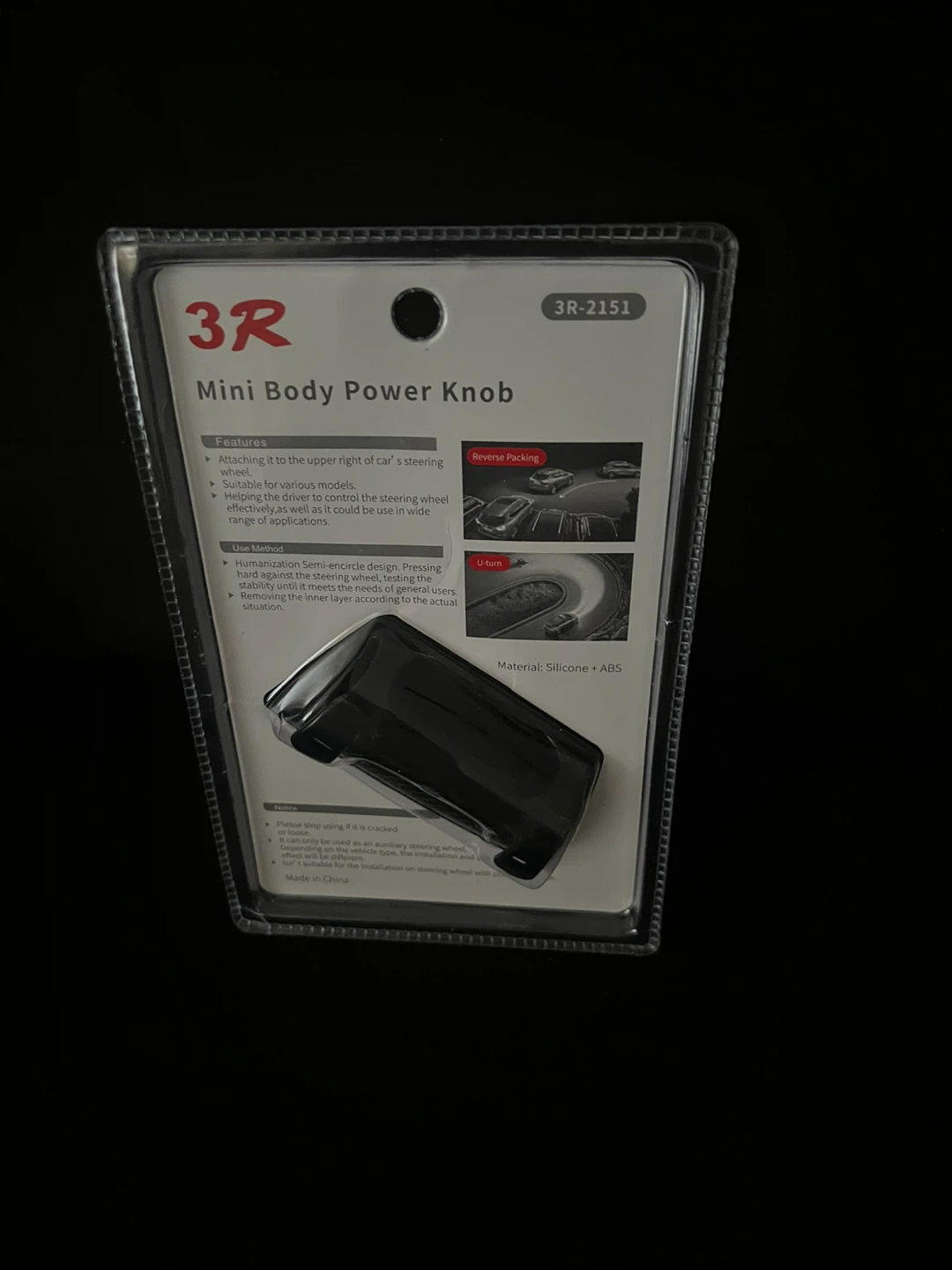 New 3R Mini Body Power Knob - photo 3