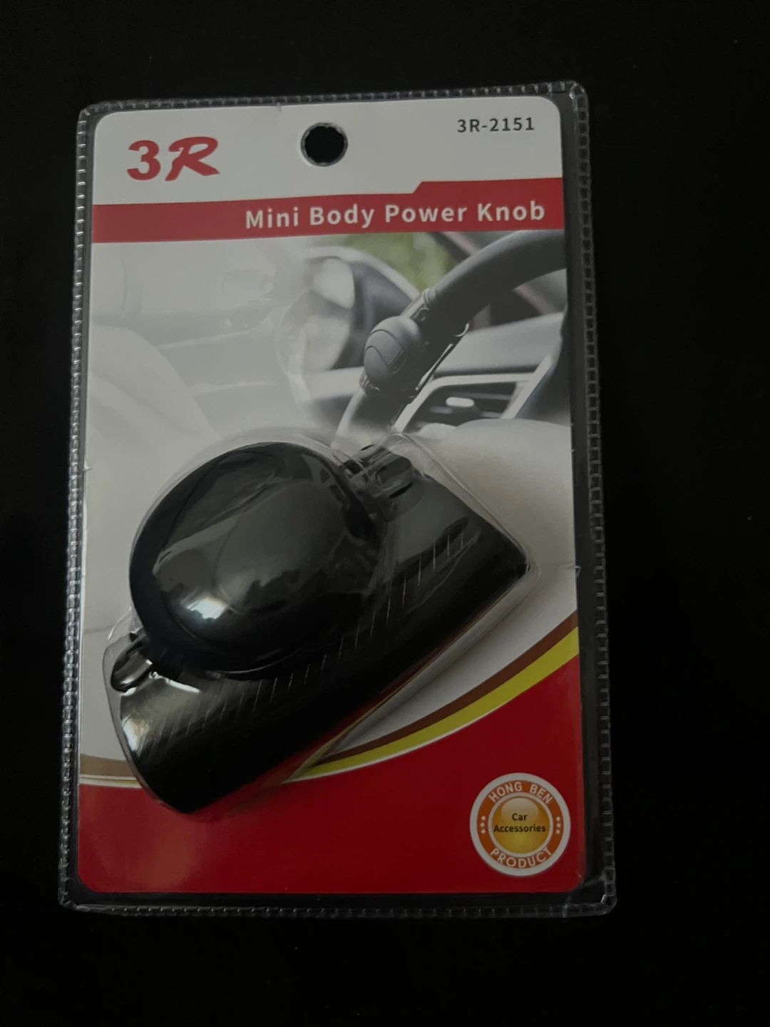 New 3R Mini Body Power Knob - photo 5