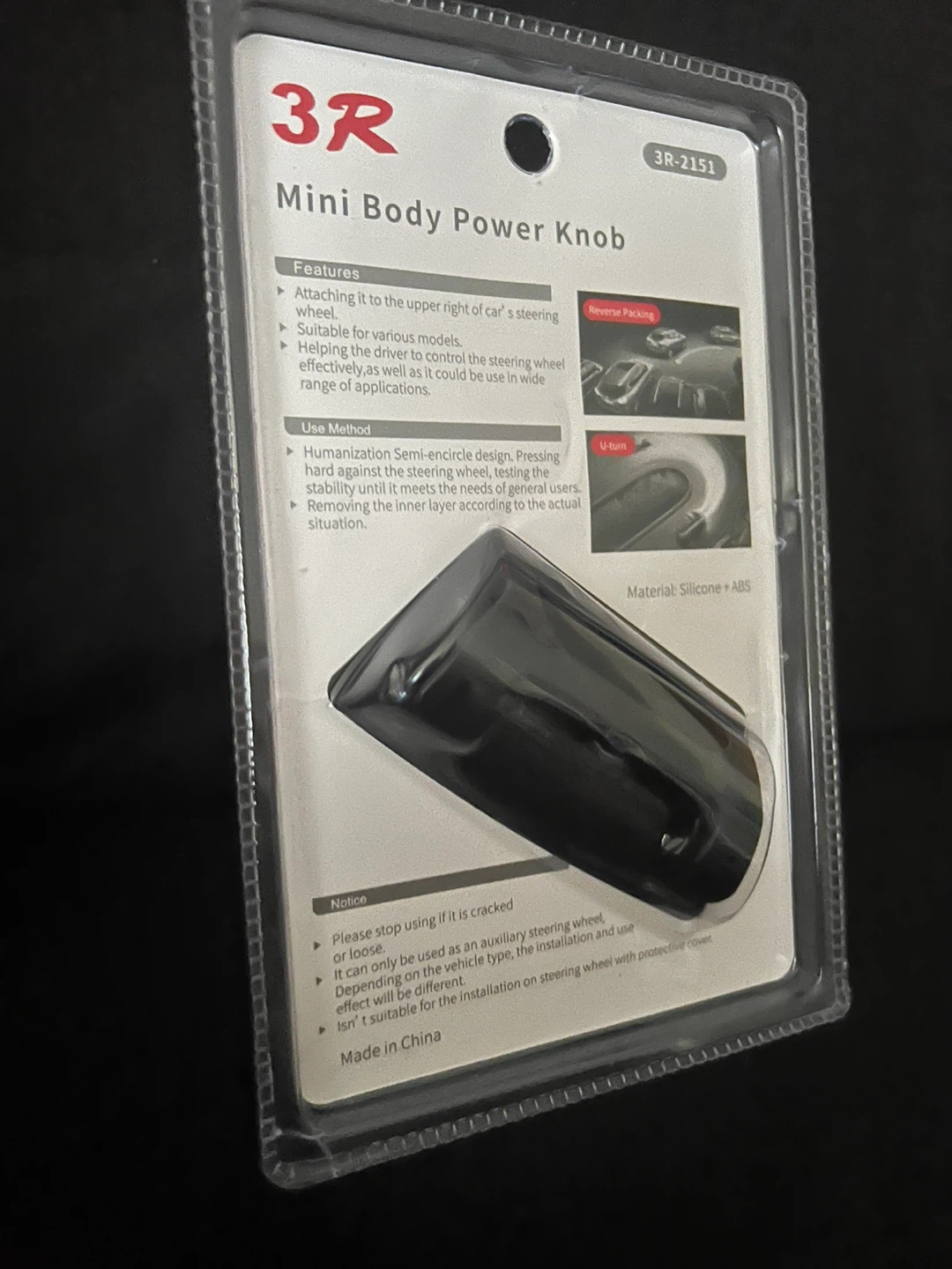 New 3R Mini Body Power Knob - photo 2