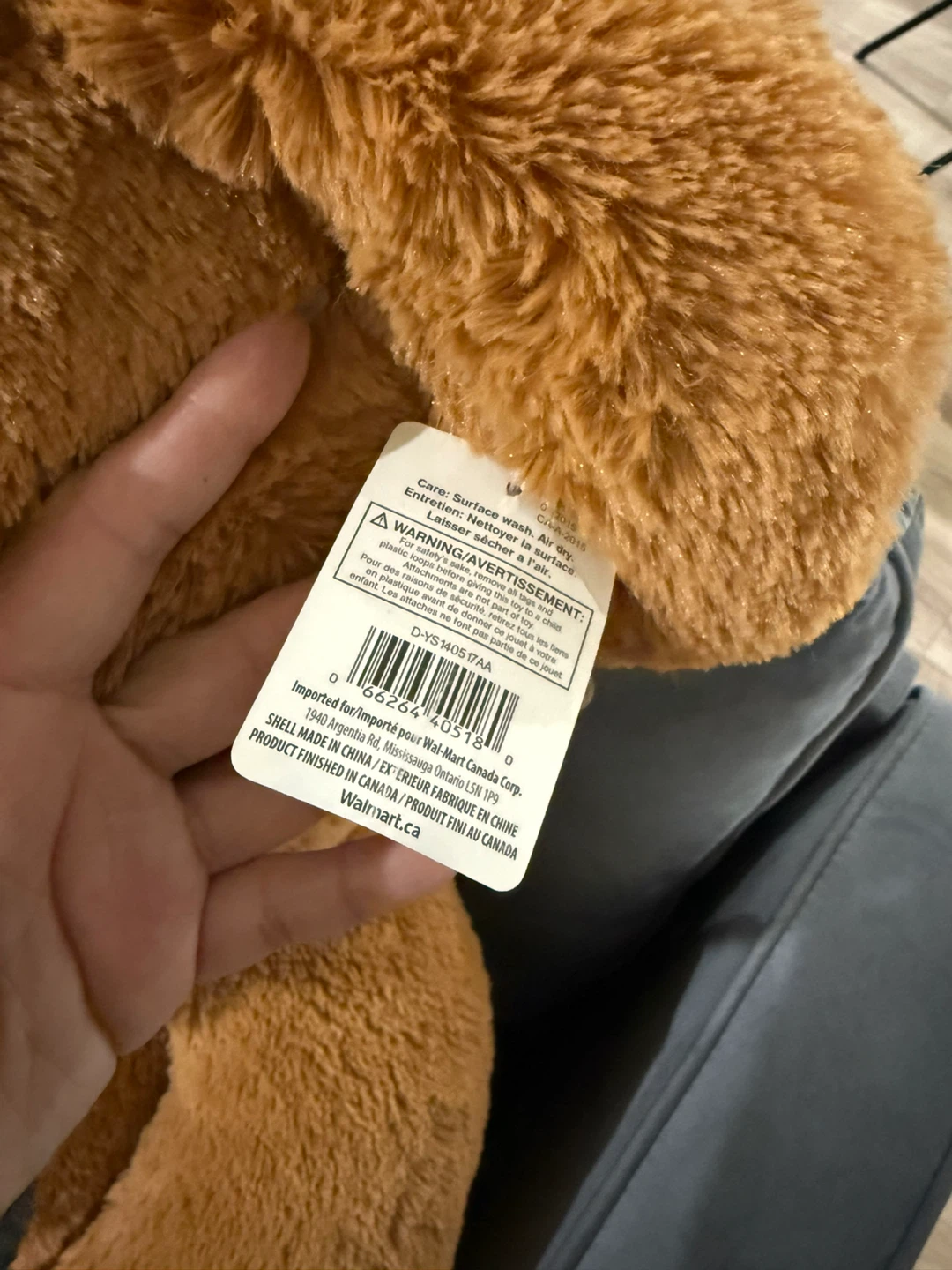 Plush Brown Teddy Bear - Ages 3+ - photo 2