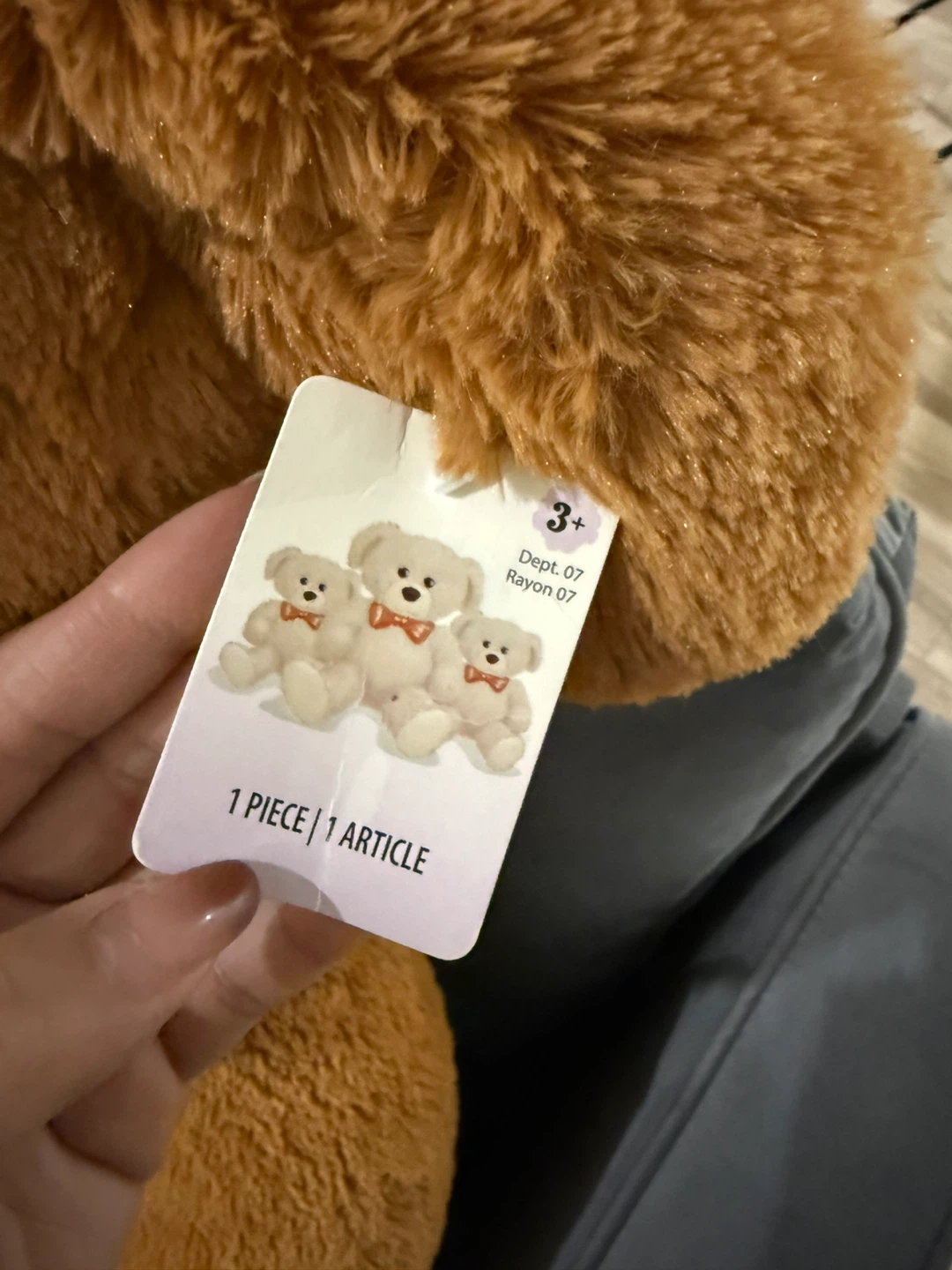 Plush Brown Teddy Bear - Ages 3+ - photo 3