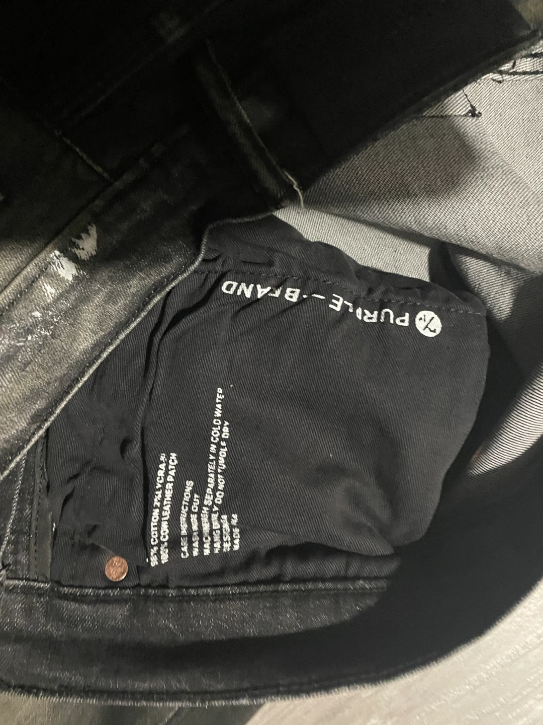 Purple Brand Distressed Jeans - Size 32 - photo 4