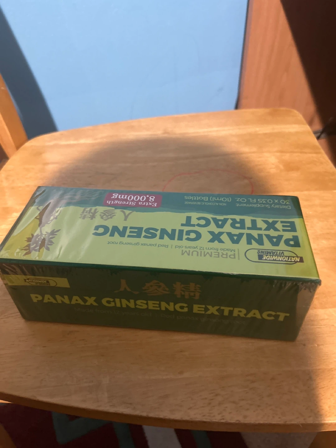 Nationwide Vitamins Panax Ginseng Extract - photo 3