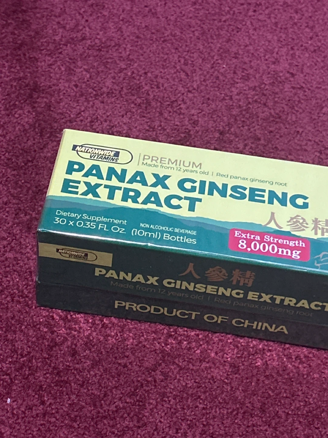 Nationwide Vitamins Panax Ginseng Extract