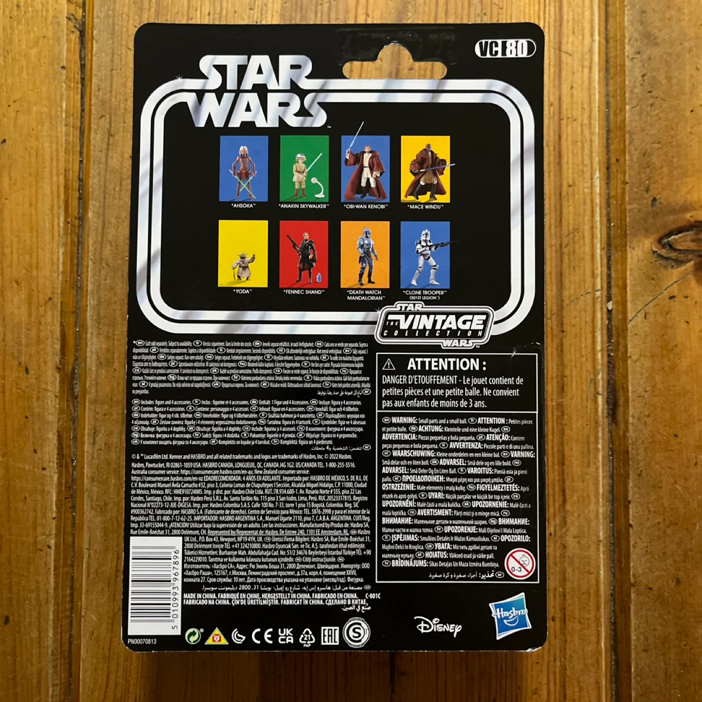 Star Wars The Phantom Menace Anakin Skywalker Figure (NEW) - photo 3