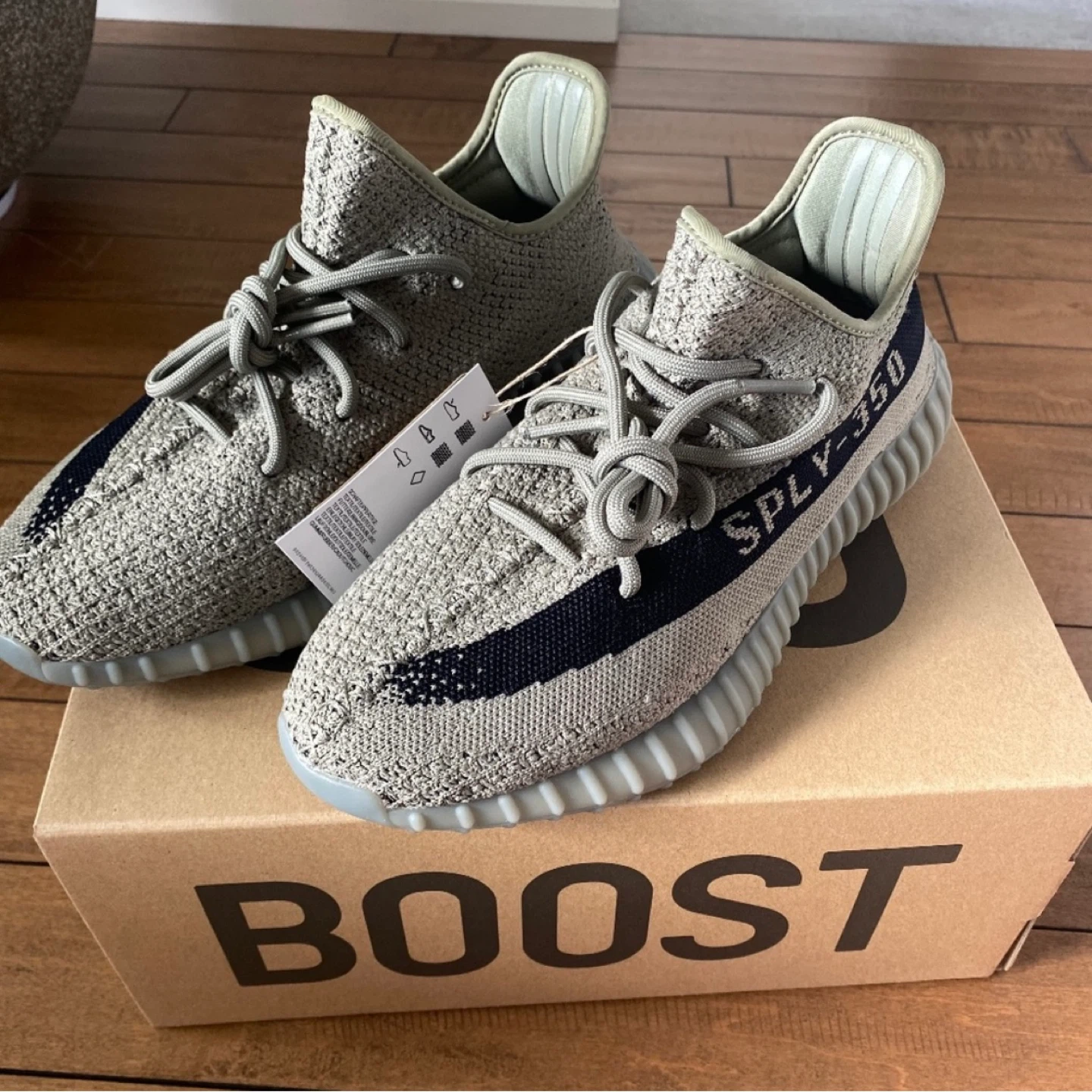 Adidas Yeezy Boost 350 V2 Granit Size 8 US