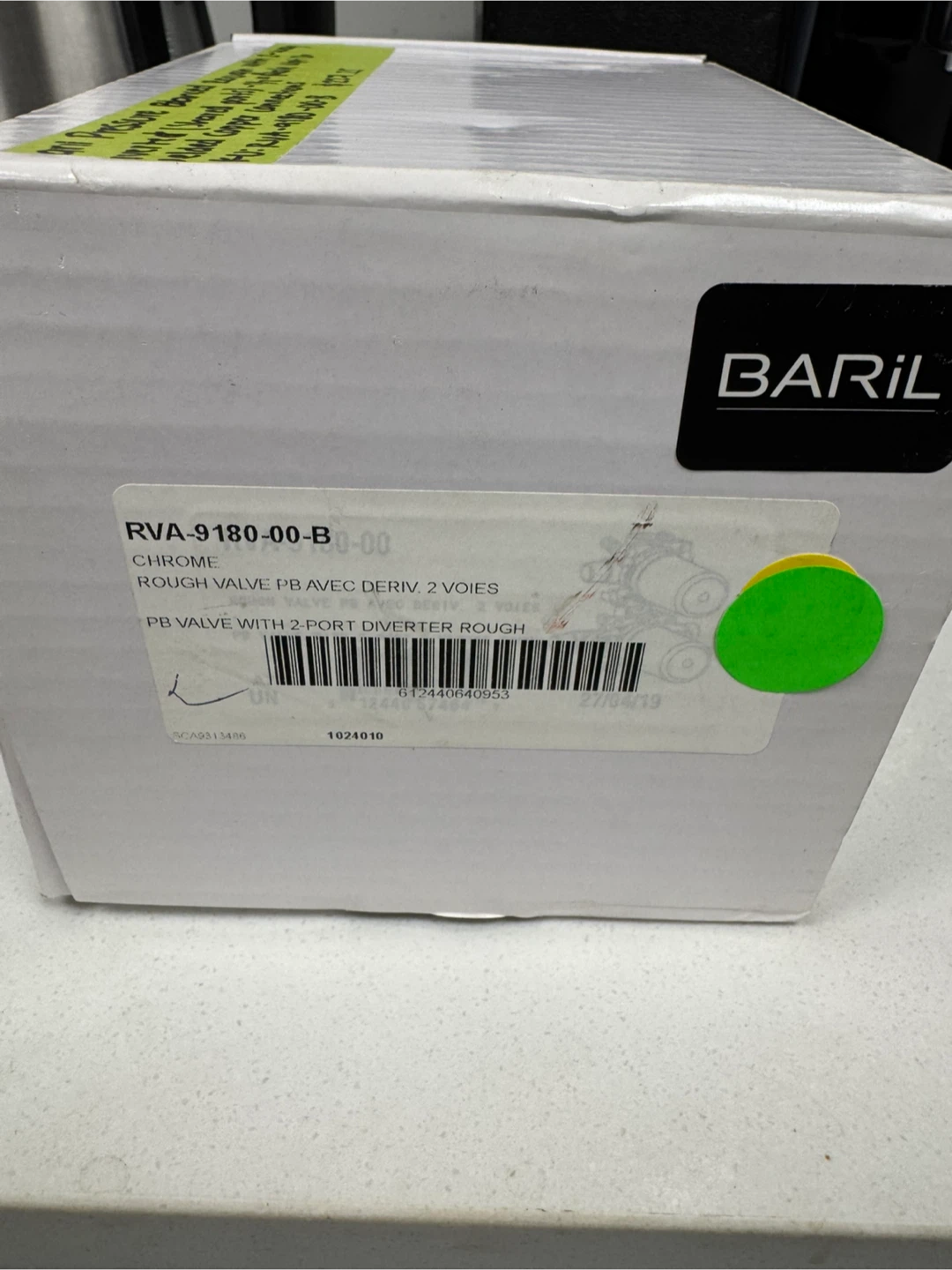 New Baril Pressure Balanced Rough Valve - photo 2