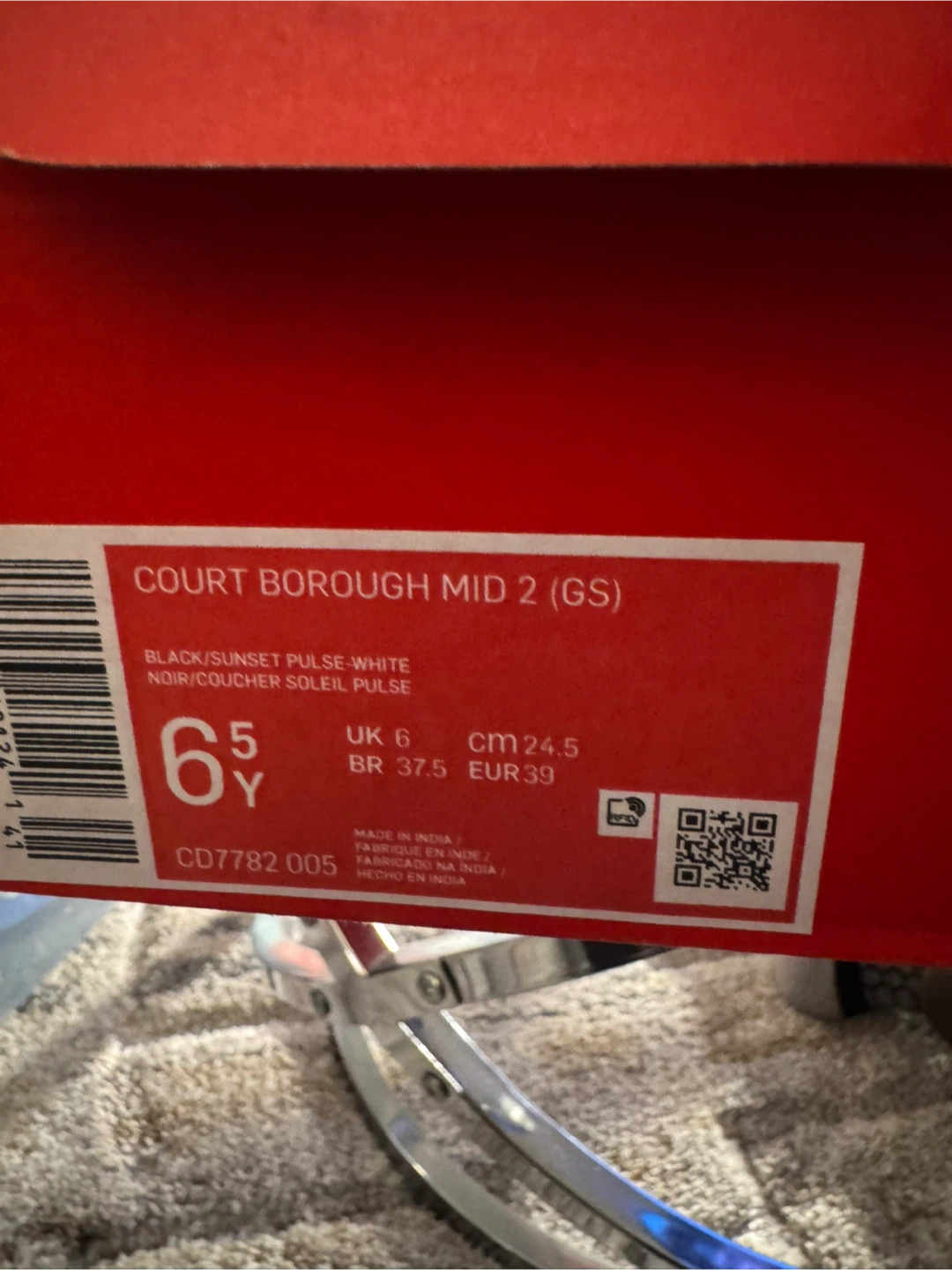 Nike Court Borough Mid 2 (GS) Size 6.5 Youth - photo 3