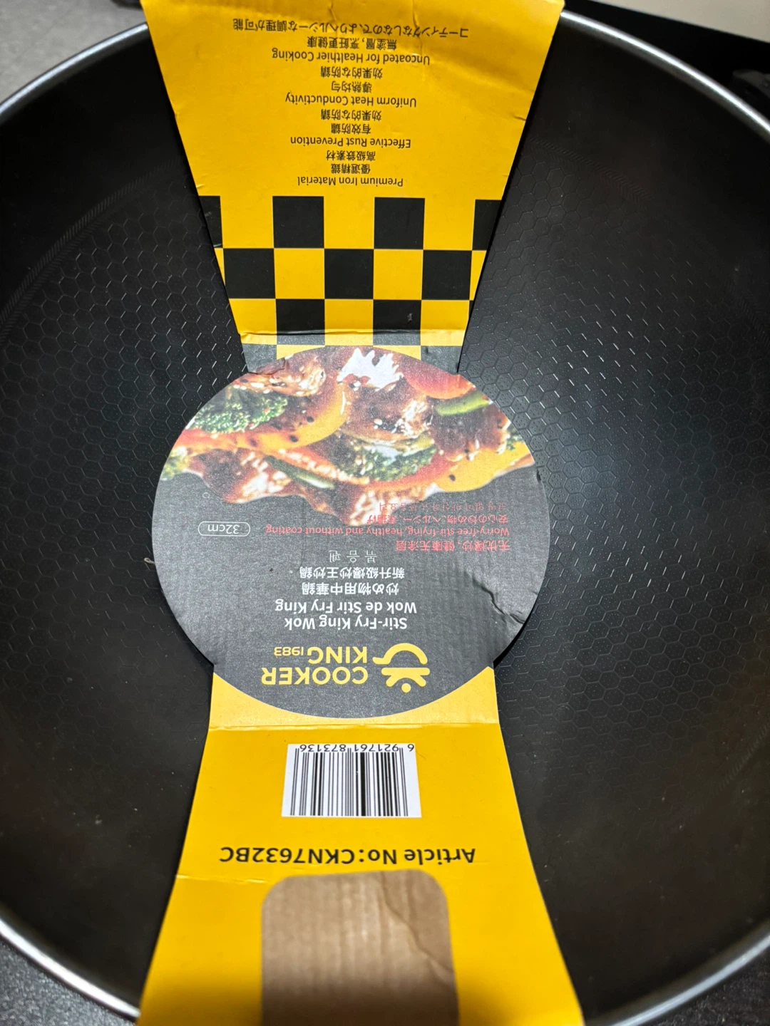 Cooker King Stir-Fry Wok - 32cm - photo 4