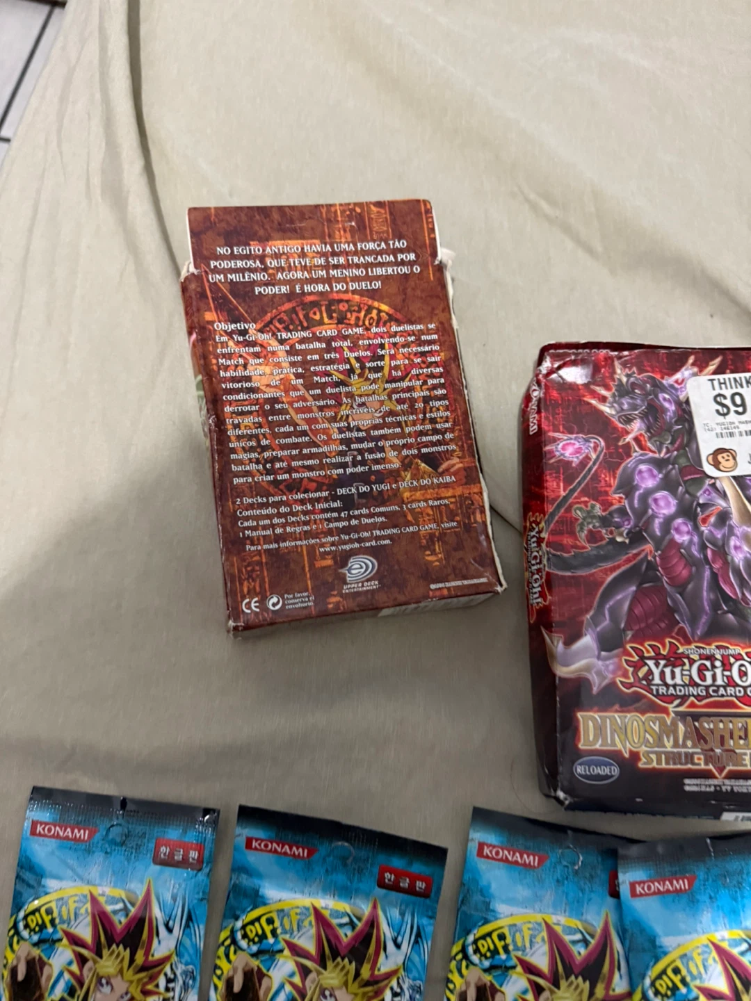 Yu-Gi-Oh! Trading Card Game Lot - photo 5
