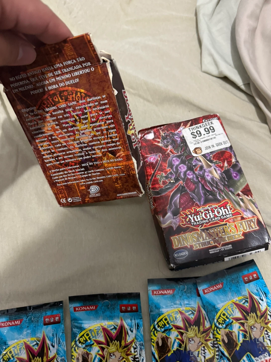 Yu-Gi-Oh! Trading Card Game Lot - photo 4