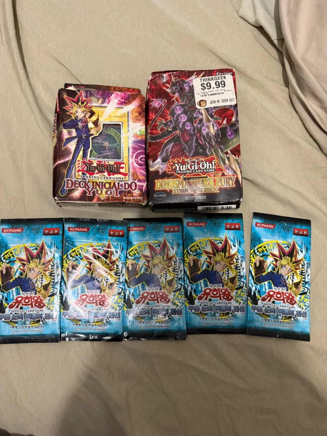 Yu-Gi-Oh! Trading Card Game Lot