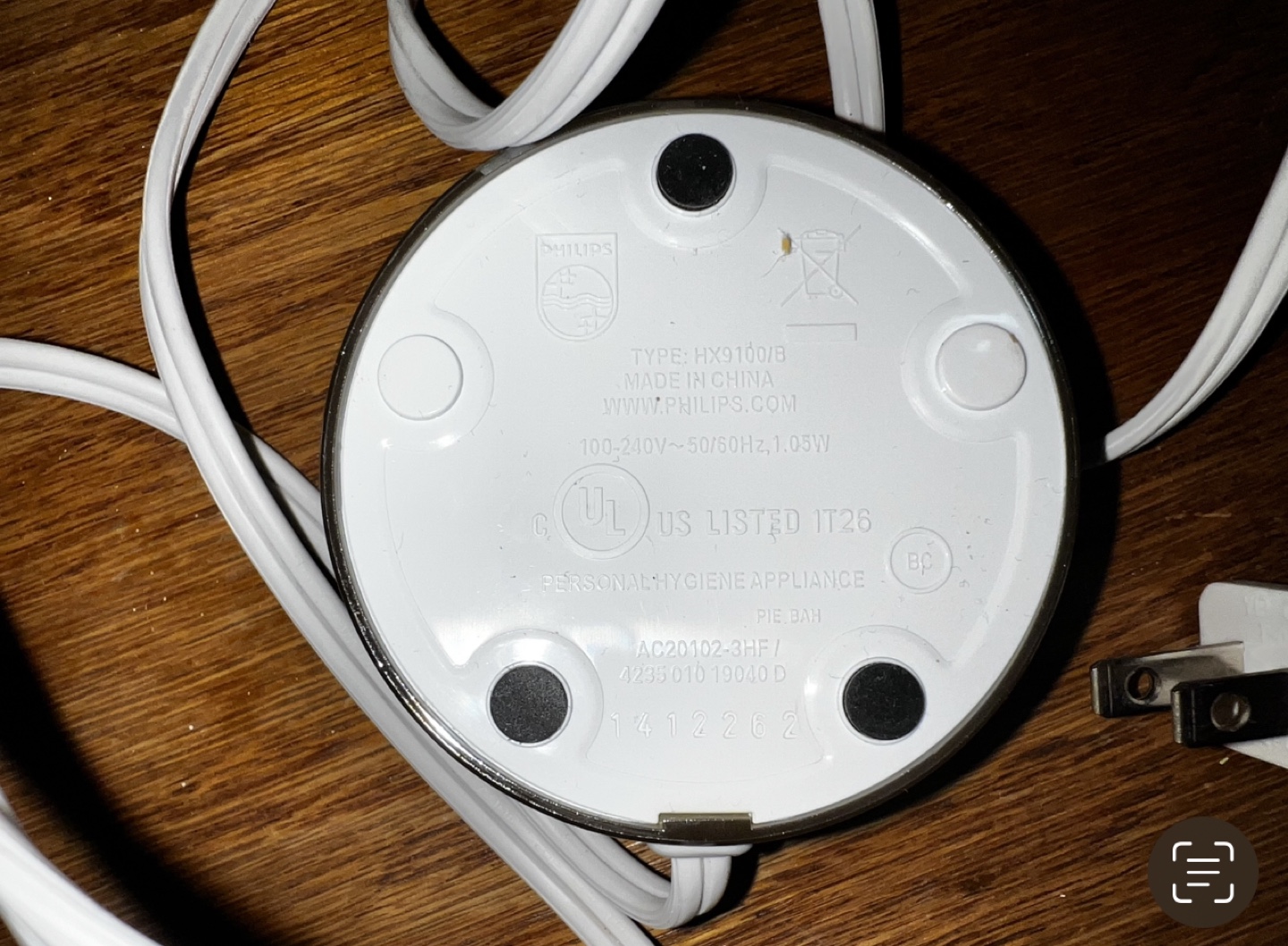 Philips Sonicare Charger HX9100/B - photo 2