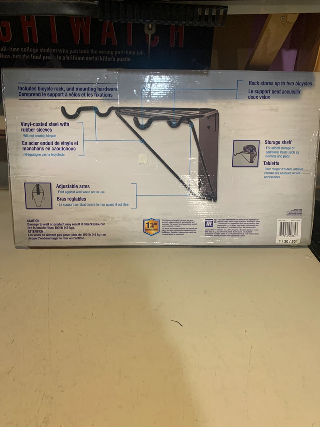 Mastercraft Bicycle Rack - Holds up to 100lb