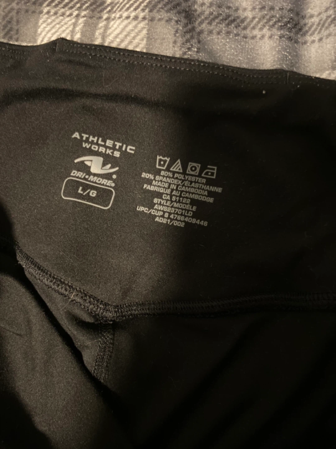 Women’s Leggings Size Large - photo 2