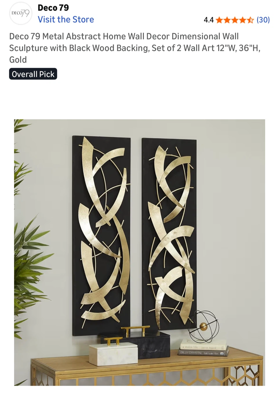 $65 Brand New Deco 79 Metal Abstract Wall Decor - Set of 2 - photo 4