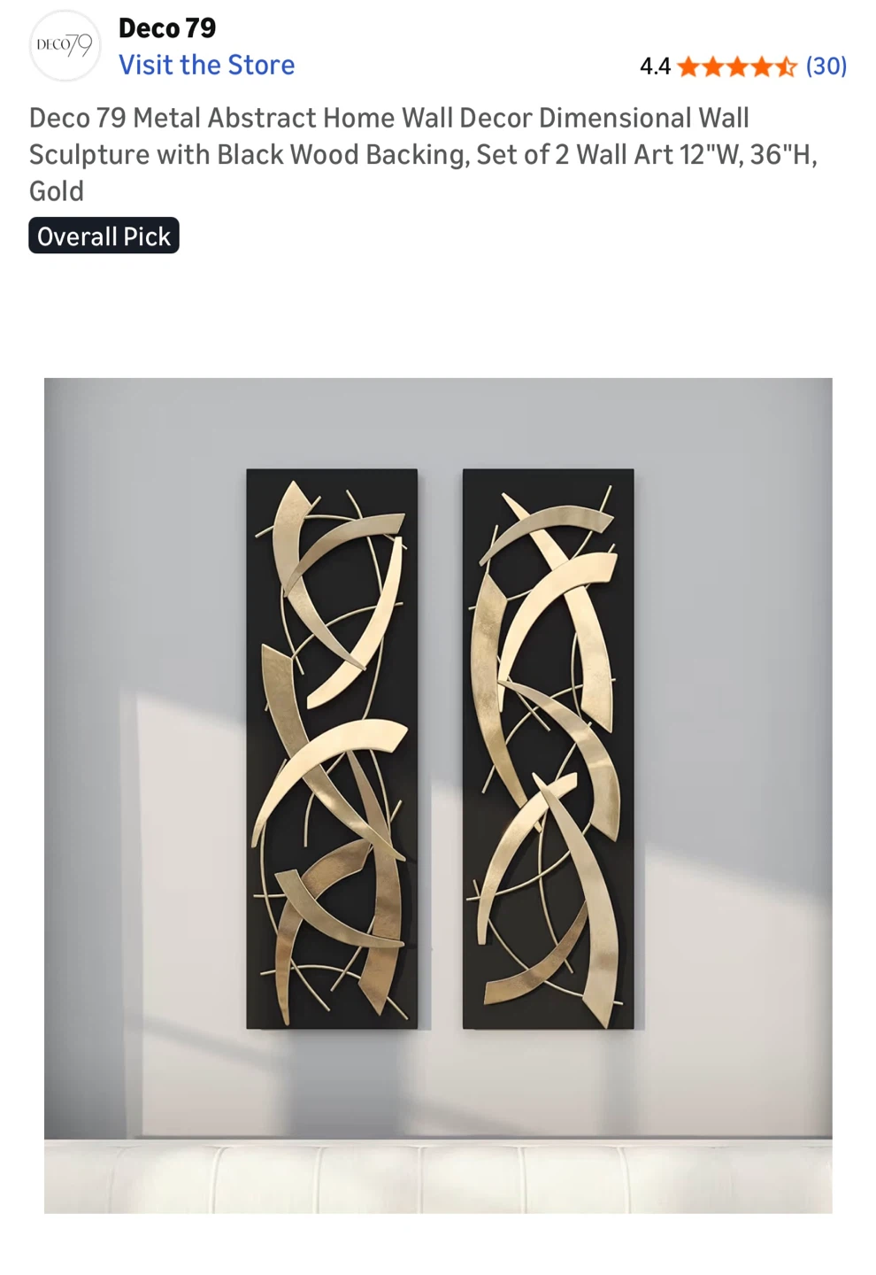 $65 Brand New Deco 79 Metal Abstract Wall Decor - Set of 2 - photo 5