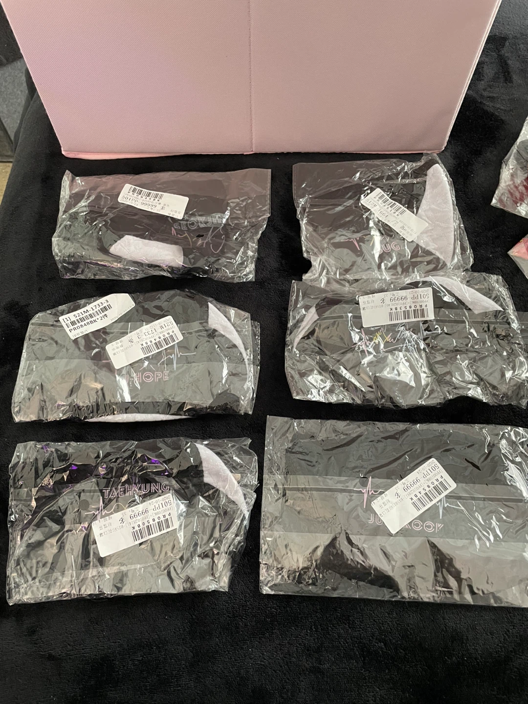 BTS FABRIC FACE MASKS ( Minus RM / Namjoon ) - photo 5