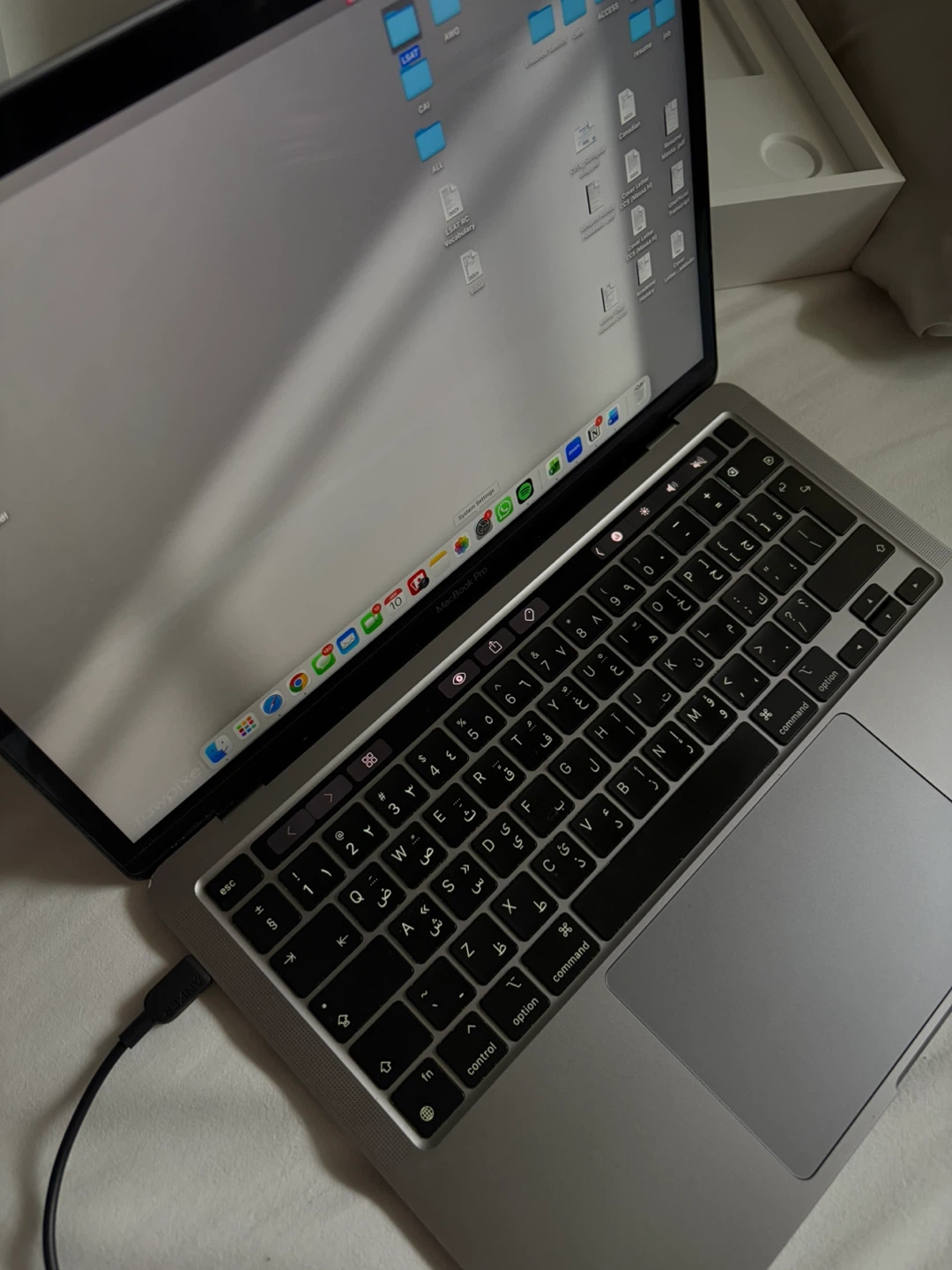 MacBook Pro