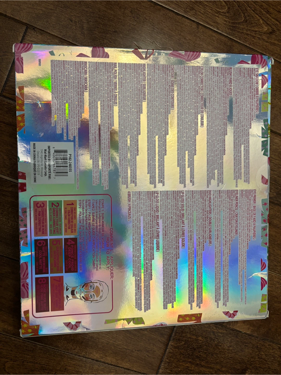 Cosmetic Ensemble - 90 Pieces - photo 2