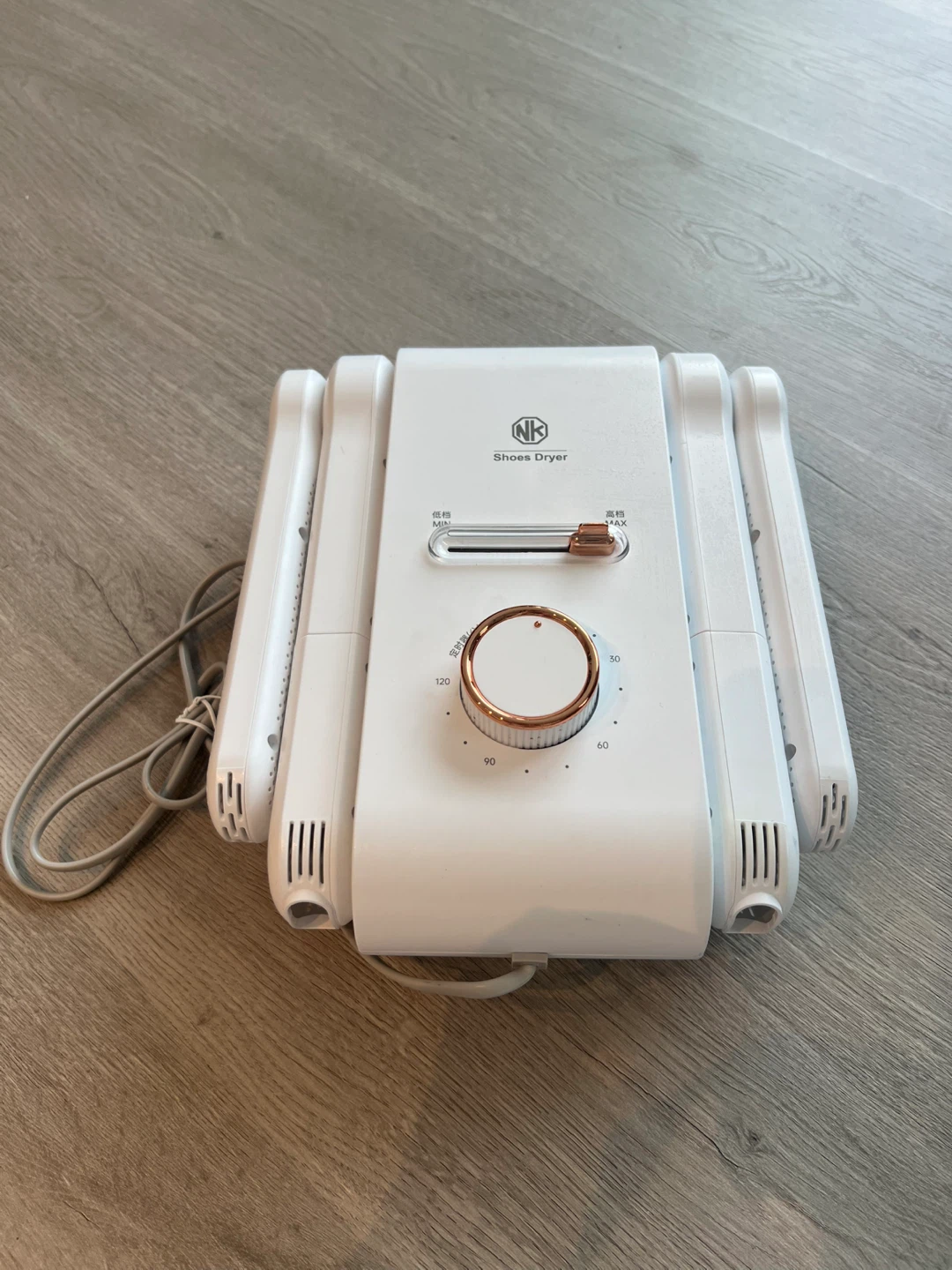 NK Shoes Dryer