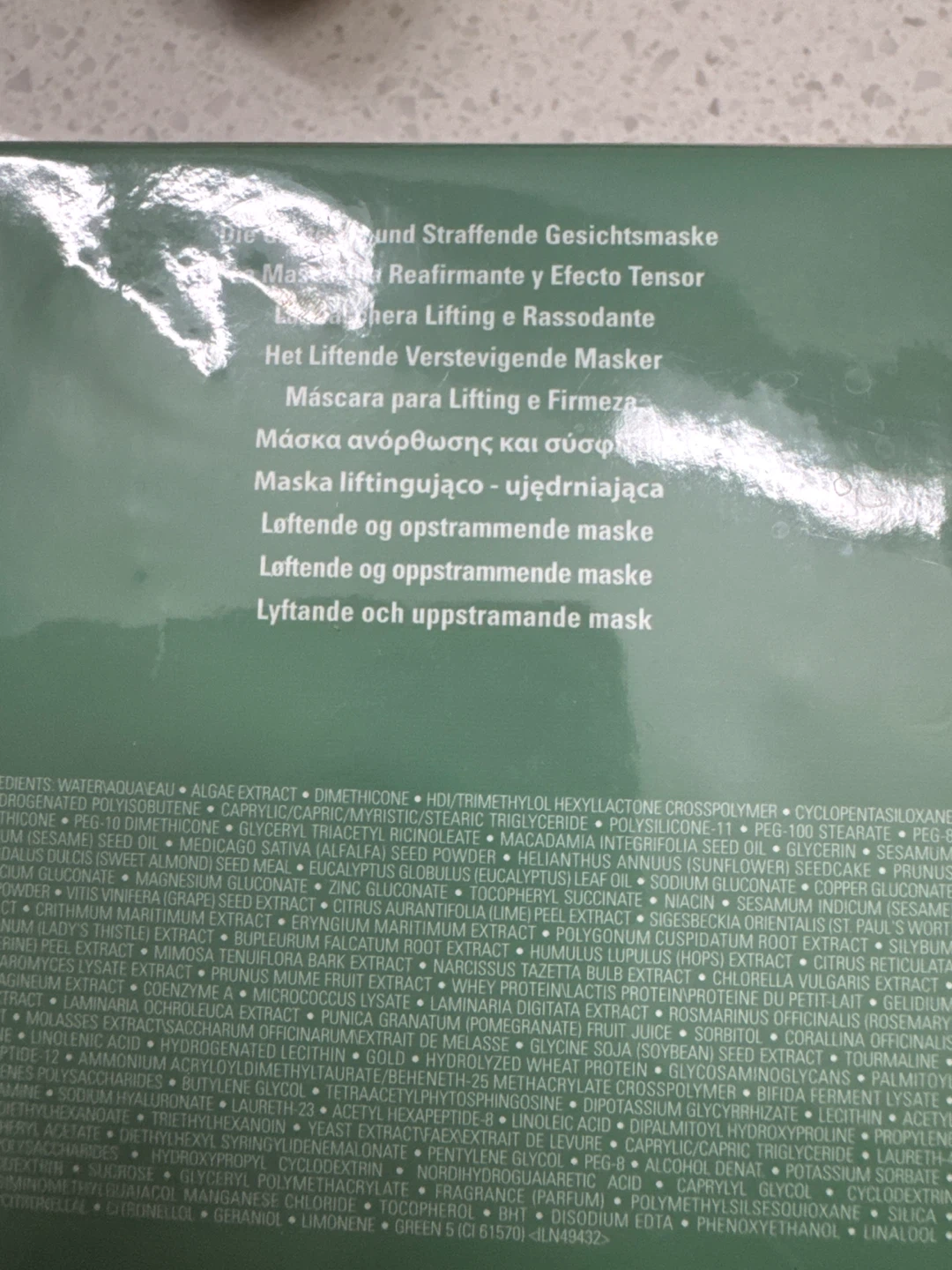 La Mer Lifting and Firming Mask (50ml) - photo 2