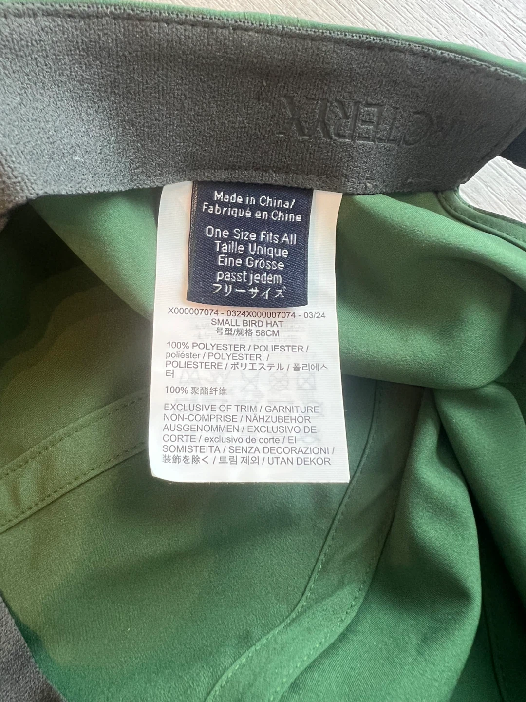 Arc'teryx Small Bird Cap - Green - photo 2