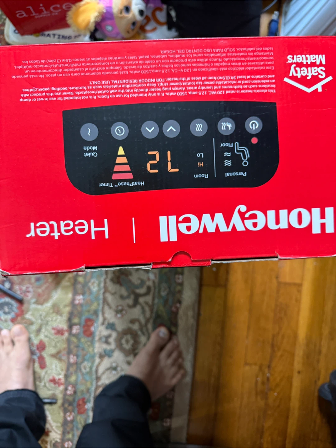 Honeywell Black Heater🥕