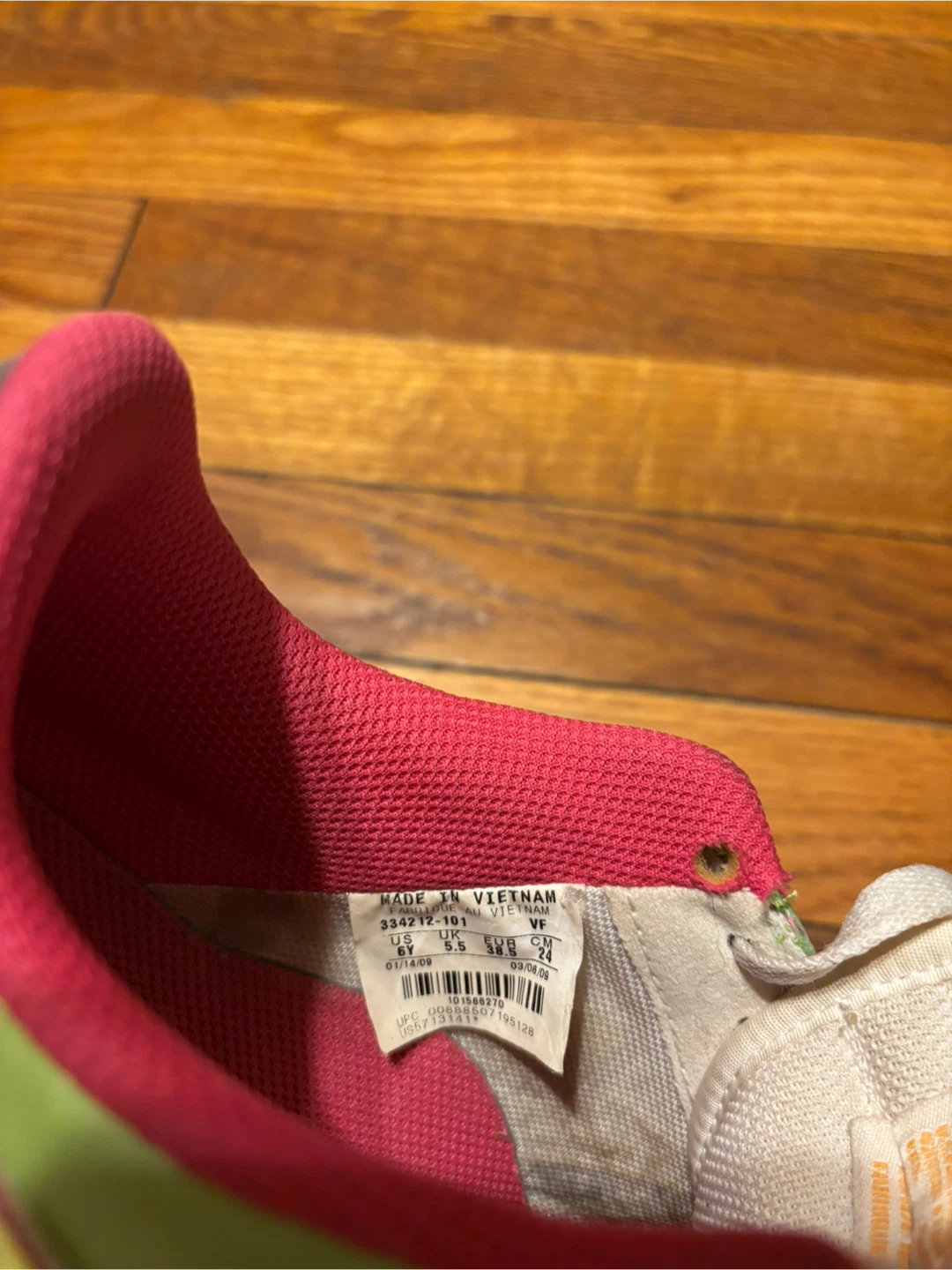 Nike Air Force 1 Size 6Y - photo 4